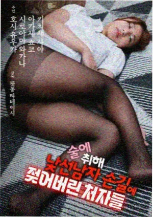 战争剧集推荐资讯配图